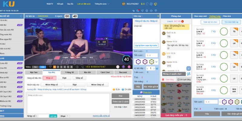 Các loại xổ số tại Kubet77